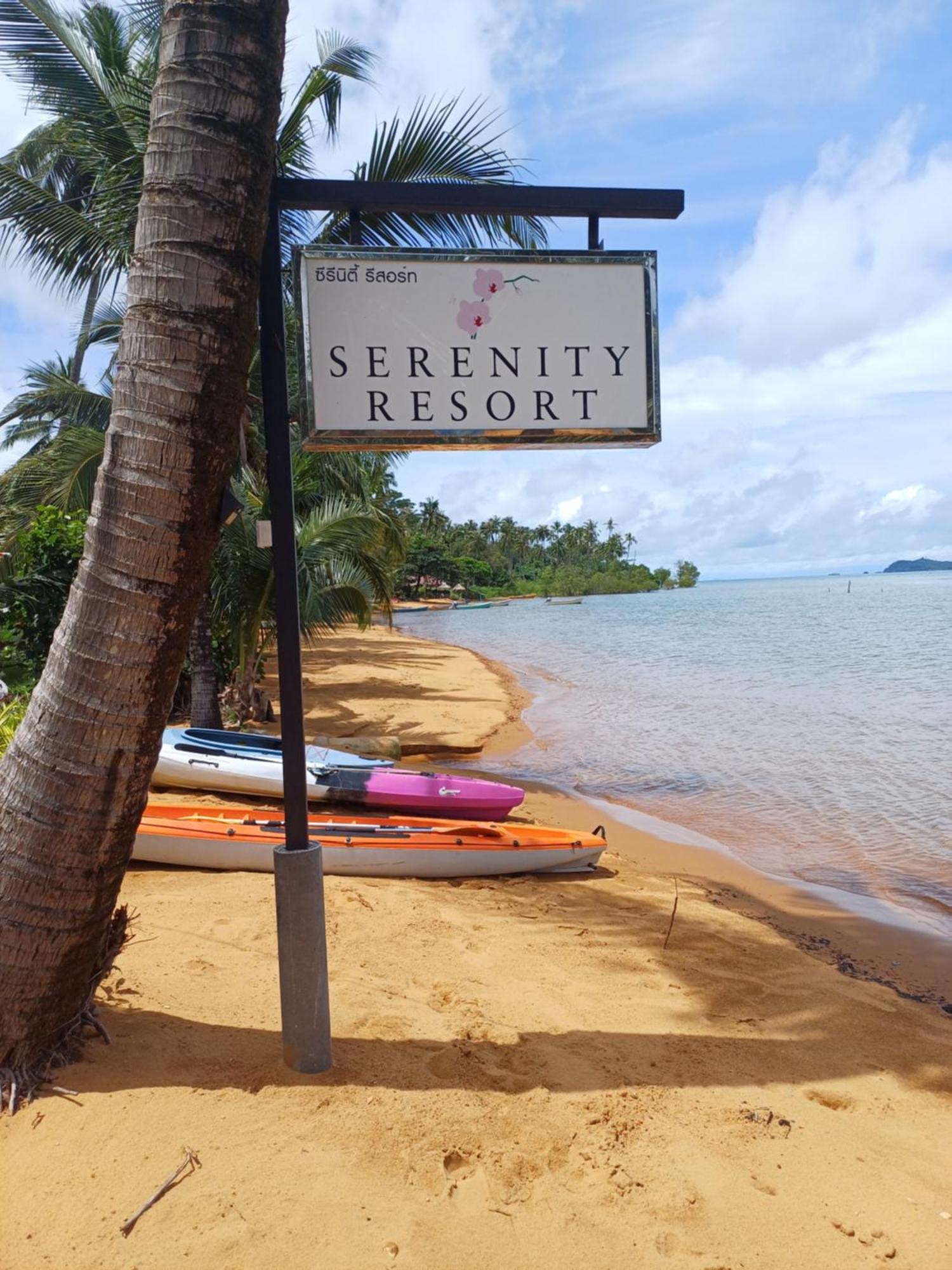 Serenity Resort Koh Chang Luaran gambar